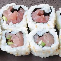 Yellowtail (Hamachi) Roll  (8 Pieces Of Cut Roll) · 