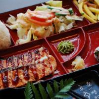 Salmon Teriyaki · Served w. miso soup or salad rice & vegetable