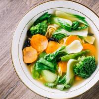Mixed Vegetable Noodles · Black fungus, broccoli, snow peas, carrots, shanghai bok choy, noodles.