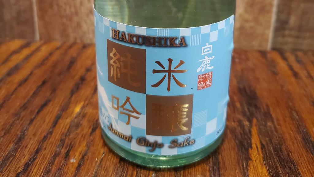 Hakushika Junmai Ginjo · 300 ml. Fruity Sweet Flavor Rice Wine