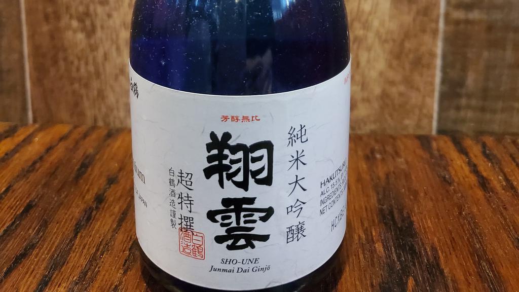 Sho Une Daiginjo · 300 ml. Smooth Fruity Sake