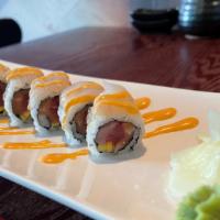 Godzilla Roll · Tuna, salmon yellowtail and mango topped with white fish on top and spicy mayo.