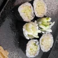 Cucumber Roll · With seaweed out side.