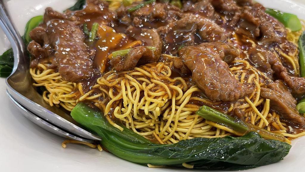 Beef Pan Fried Noodle · Pan-fried noodle with beef.