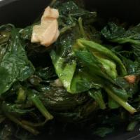 Side Sautéed Spinach · 