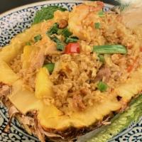 Pineapple Fried Rice · Fried rice with egg and chunks of pineapple.
