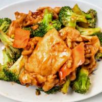 Chicken With Broccoli 芥兰鸡 · 