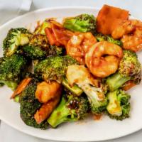Shrimp With Broccoli · Served with white rice.