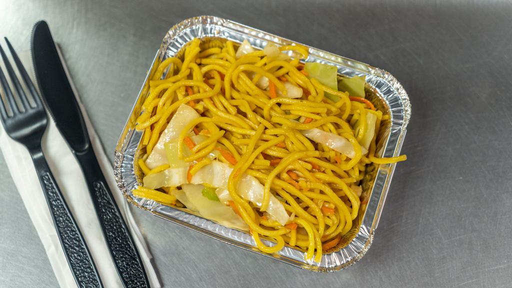 Lo Mein · Lo mein noodles with vegetables.