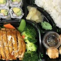 Teriyaki Dinner Bento Box · Served with shumai California roll, salad, soup and rice.