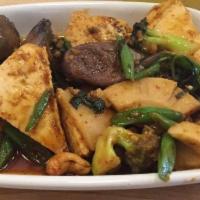 Jungle Curry (Spicy) · string bean, eggplant, bamboo shoot, broccoli, cashew nut, kaffir lime leaf and green pepper...