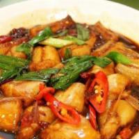 Braised Fish Belly In Brown Sauce 红烧肚膛 · 