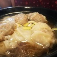 Shrimp Dumplings Noodle Soup · 