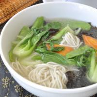 Vegetable Noodle Soup · 