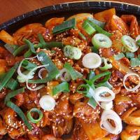 곱창볶음 / Gopchang Bokkeum · Spicy. Stir fried beef intestines with vegetables in hot sauce
