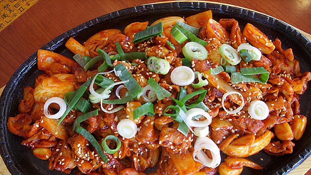 곱창볶음 / Gopchang Bokkeum · Spicy. Stir fried beef intestines with vegetables in hot sauce