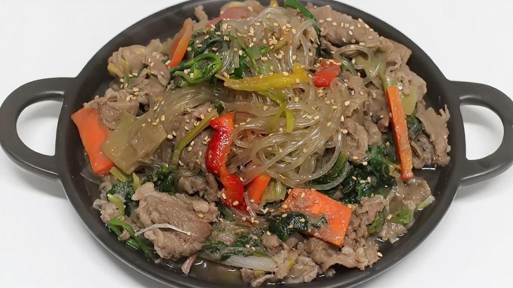 불고기 / Bulgogi · Pan fried beef and vegetables with noodles.