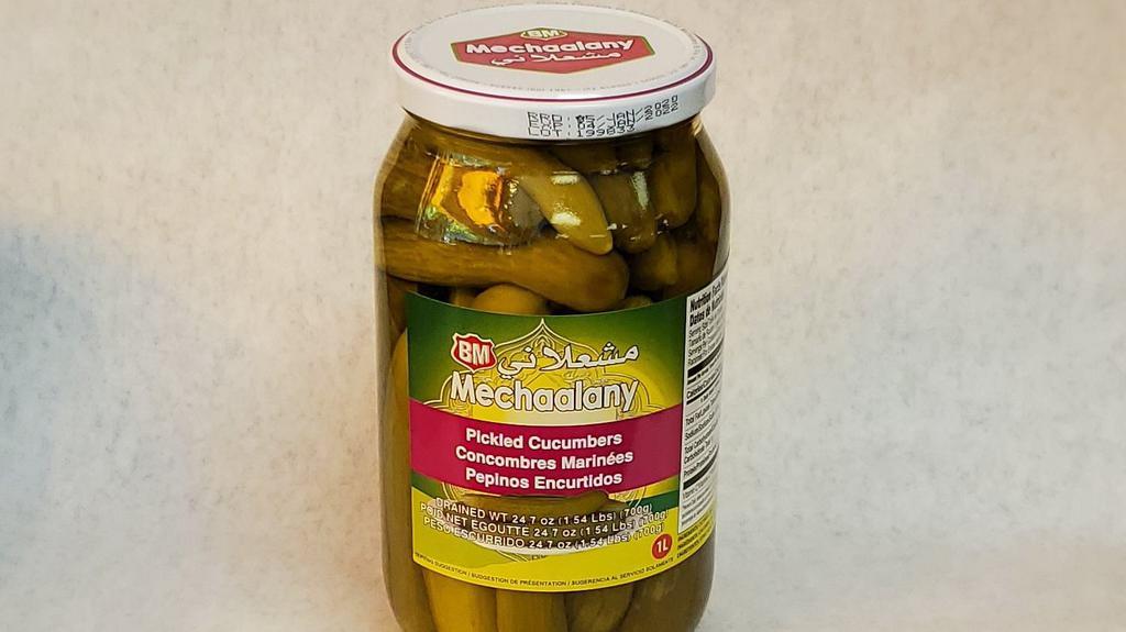 Lebanese Cucumber Pickles · 