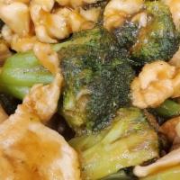 Chicken + Broccoli · Chicken & Broccoli in a Delicious Brown Sauce & Side of Rice