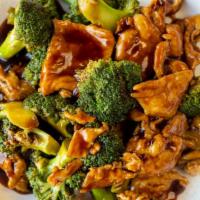 Chicken With Broccoli · 