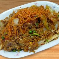 Kao Pad Ruam Mit (Best Seller) · Fried rice with pork, beef, chicken, shrimp, onions, peas, carrots, peppers and egg