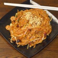 Pad Thai (Best Seller) · Pan fried rice noodles with shrimp, roast pork, tofu, green onions,ground peanuts, bean spro...
