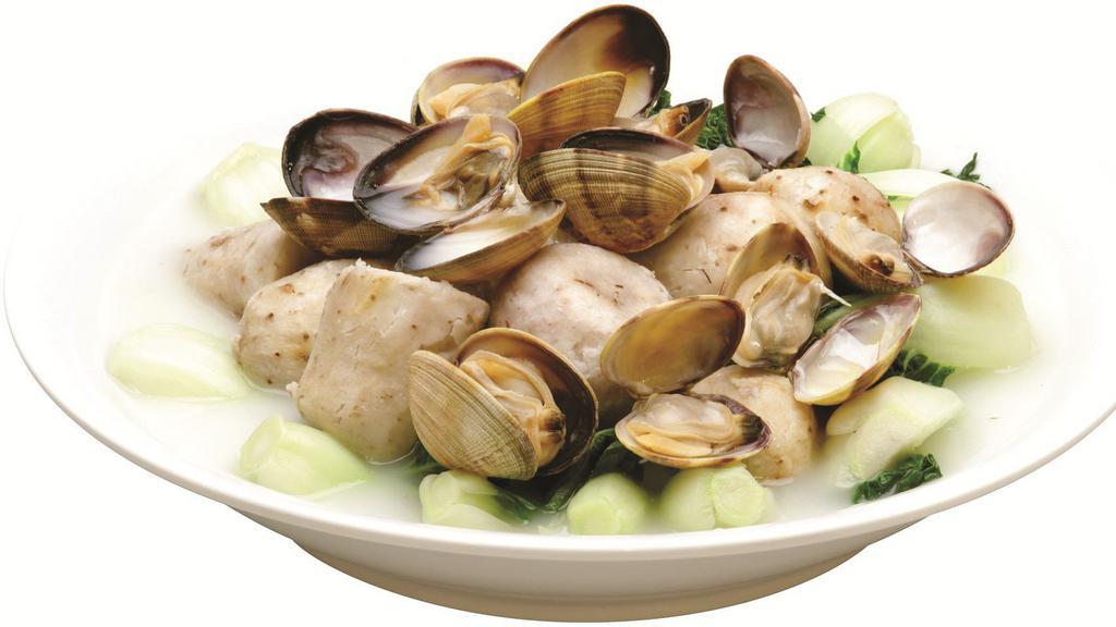 Clam With Taro And Chinese Vegetable 芋仔花蜆煮白菜 · 