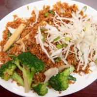 Vegetable Fried Rice · Broccoli, baby corn, onions, bora, and snow peas