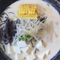 R9_Tou Nyu Ramen (Rich Soy Miso Flavor) · Soymilk miso broth topped with tofu, bean sprouts, bamboo shoots, and wild mushrooms. Vegeta...