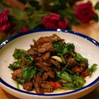 18'' Beef · Medium spicy. stir fried beef, cilantro and green pepper.