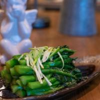 Sautéed Chinese Broccoli · Vegetarian, non spicy. with soy sauce and ginger.