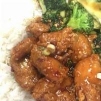 General Tso'S Chicken (White Meat) · Spicy.