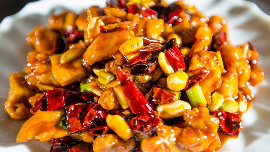 Kung Bao Chicken With Peanuts · Spicy.
