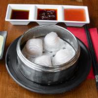 Steamed Shrimp Dumplings 虾韭菜饺 · Gluten free. Har gow four pieces.