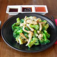 Chicken Breast With Broccoli Florets  西蘭鸡 · Sautéed Chicken Breast Fillets with Broccoli Florets