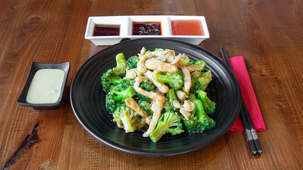 Chicken Breast With Broccoli Florets  西蘭鸡 · Sautéed Chicken Breast Fillets with Broccoli Florets