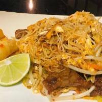 Mee Siam · Served with one soup and one appetizer. 
Served with white rice.