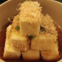 Age Tofu · Fried bean curd served with tempura sauce.