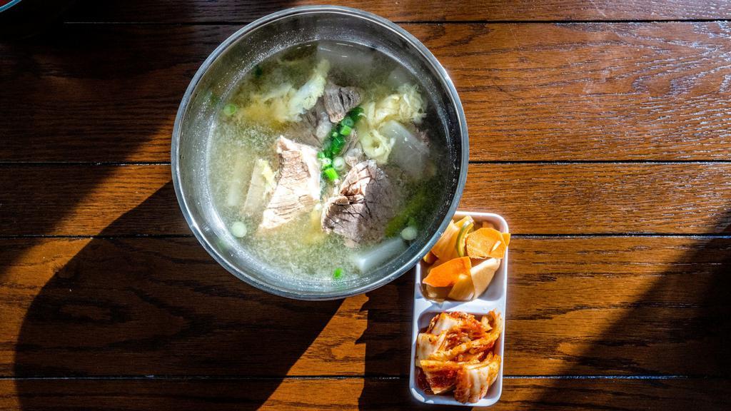 갈비탕 Galbi Tang · Beef short rib soup with scallion, egg, radish, & glass noodles.