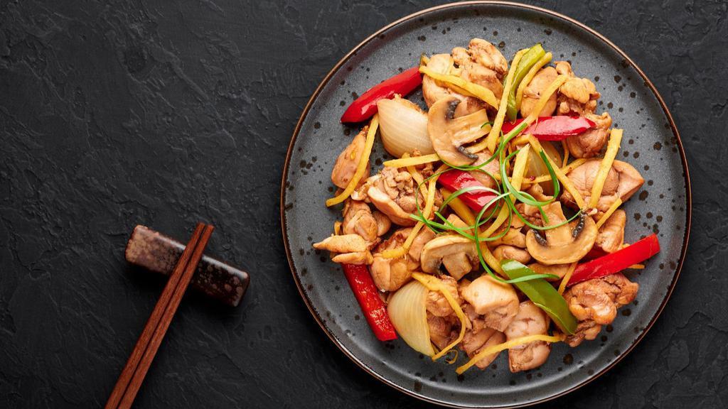 Basil Ginger Chicken · Fresh boneless pieces of chicken breast stir-fried in ginger and basil sauce.