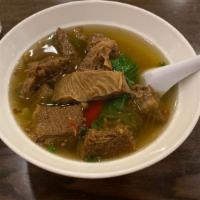 Spicy Beef Stew Noodle Soup · Spicy.