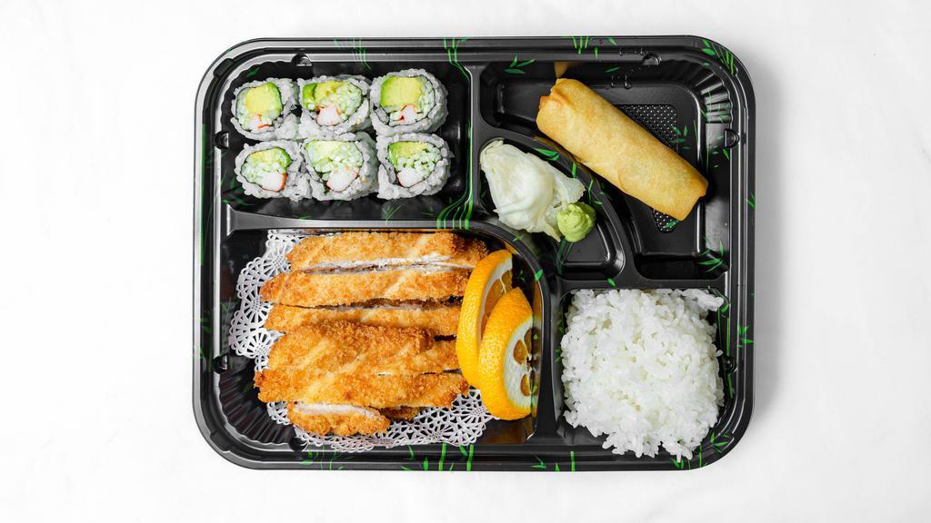 Dinner Bento Box · Served with salad, soup, california roll, edamame and rice.