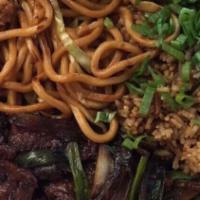 Mongolian Beef With Scallions · Sliced beef, bamboo shoots & scallions with special sauce.