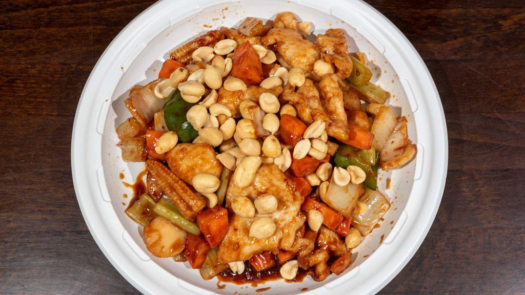 Chicken In Szechuan Style · Hot and spicy.