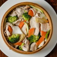 Steamed Chicken W. Mixed Vegetables · 