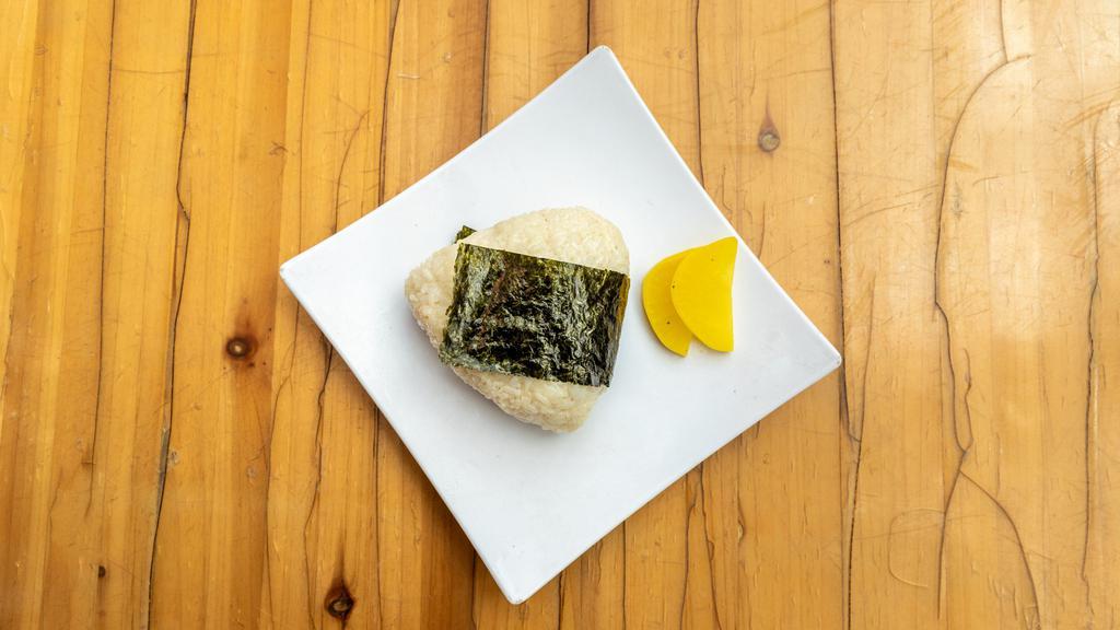 Mentai Onigiri · Rice ball with spicy cod roe.
