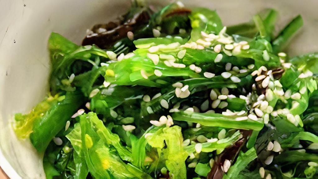 Seaweed Salad · Wakame, akatosaka, orgo seaweed, daikon, carrots, beets with sesame dressing