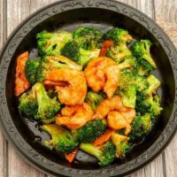 Shrimp With Broccoli · Served with your choice of rice.