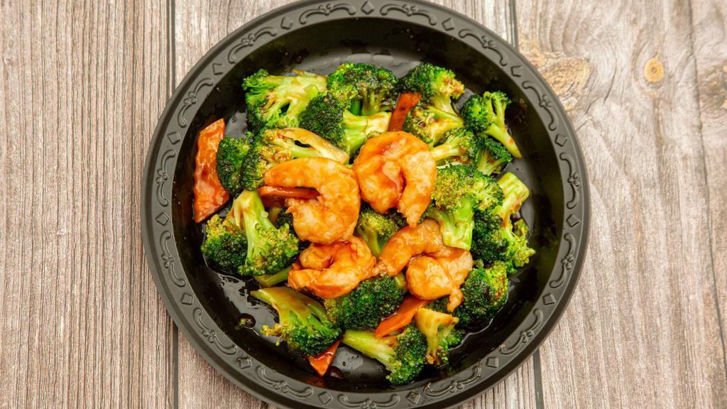 Shrimp With Broccoli · Served with your choice of rice.