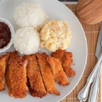 Chicken Katsu (Lunch & Dinner) · Crispy panico crusted, sliced and served with katsu sauce.